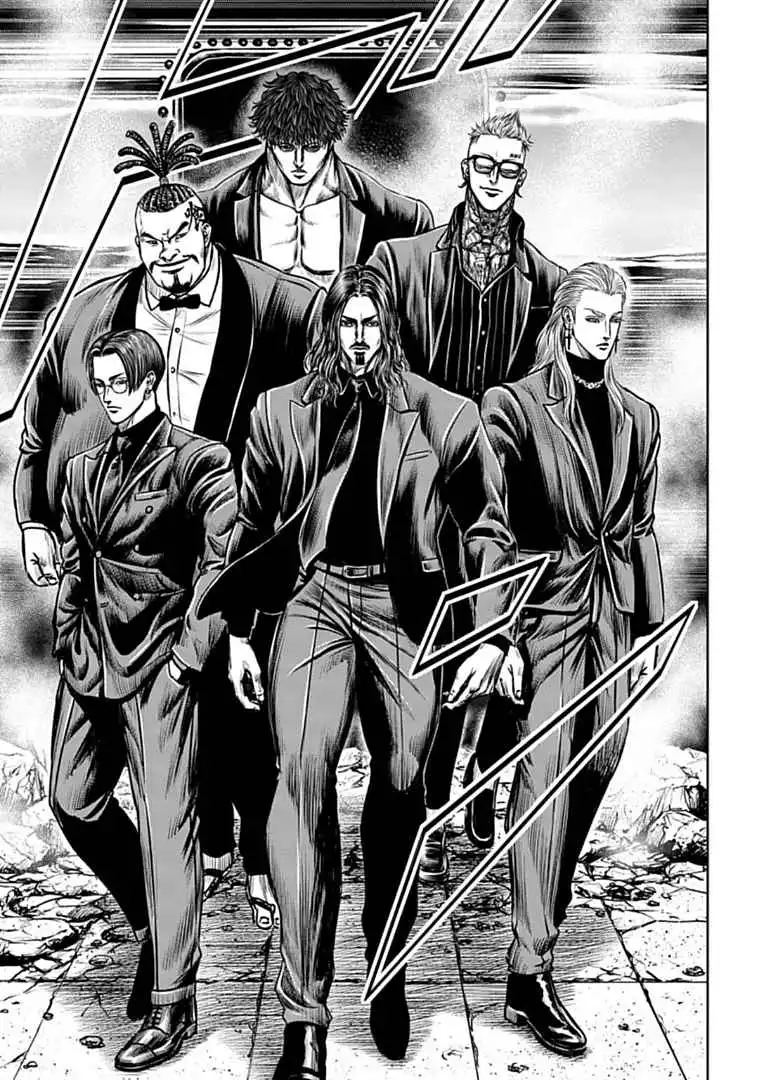 Tokyo Duel Chapter 68 15